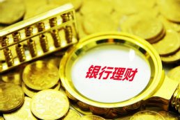泉州市领导对外贸工作进行了研究,并召开了研讨会
